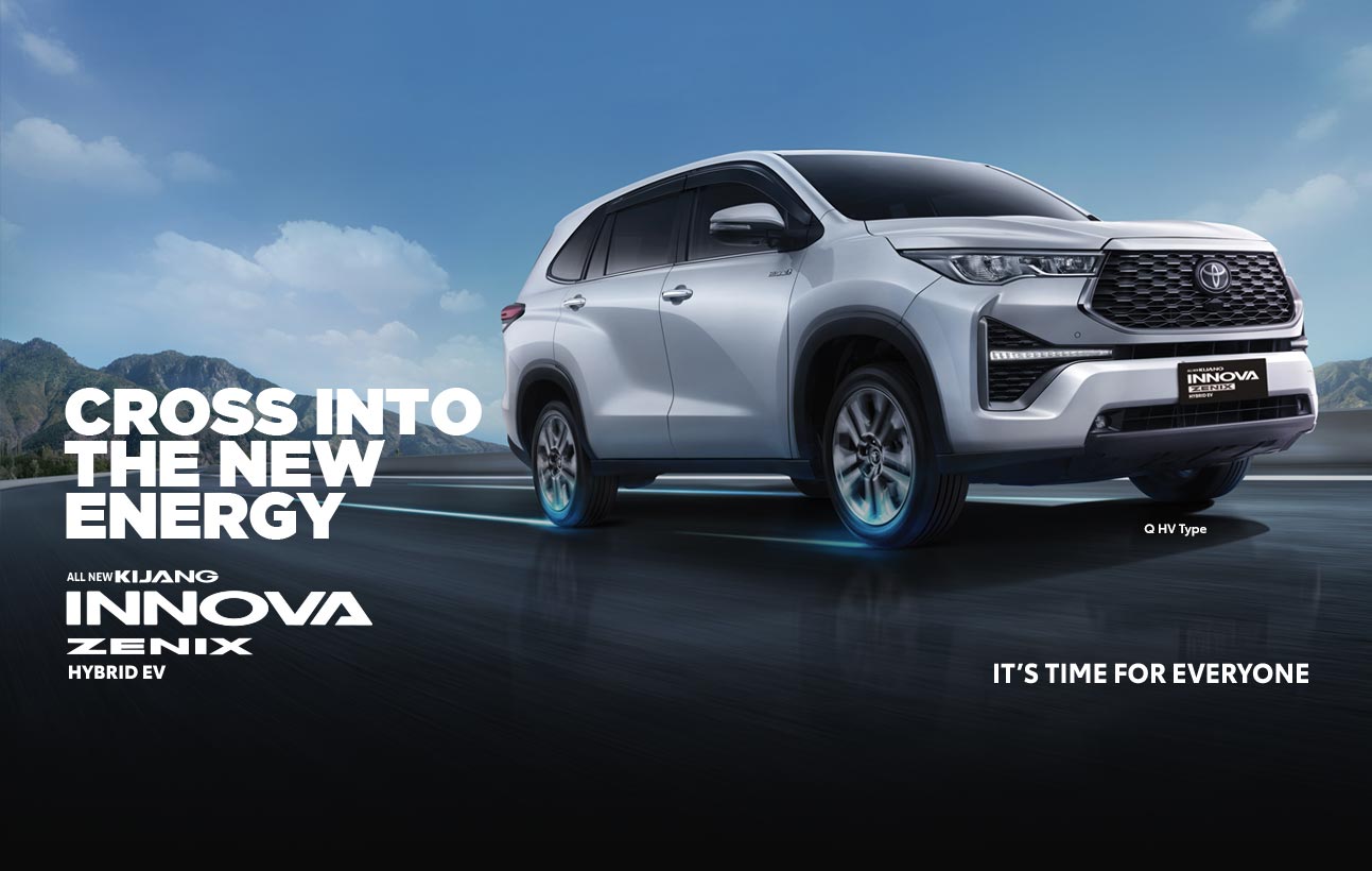 New Toyota Innova Zenix
